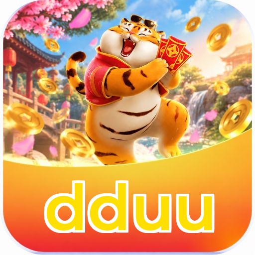 dduu Logo
