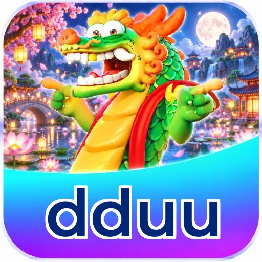 dduu System Requirements