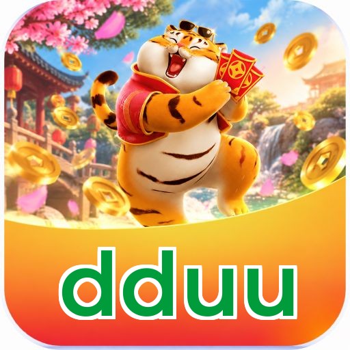 dduu Logo