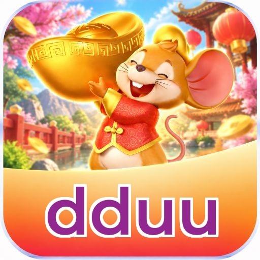 dduu Odds Lottery