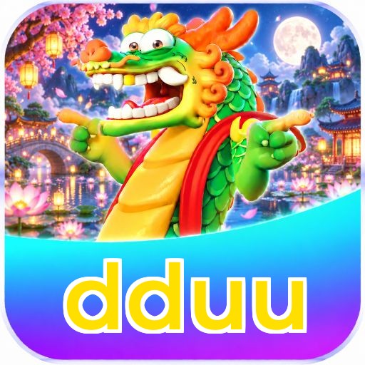 dduu Logo
