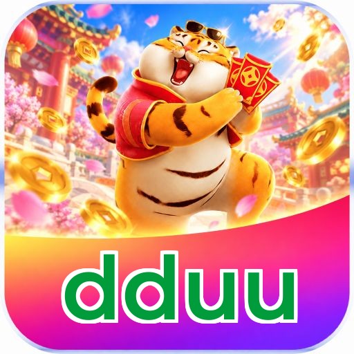 dduu Logo