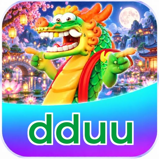 dduu Logo