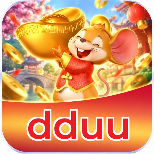 dduu Logo