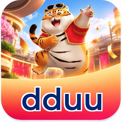 dduu Logo