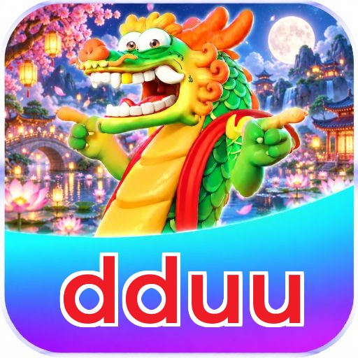 dduu Logo