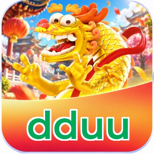 dduu Logo