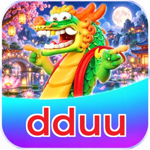 dduu Logo
