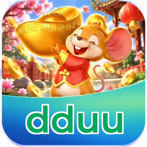 dduu Logo