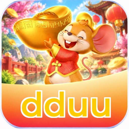 dduu Logo