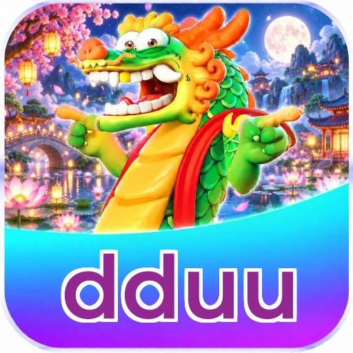 dduu Logo