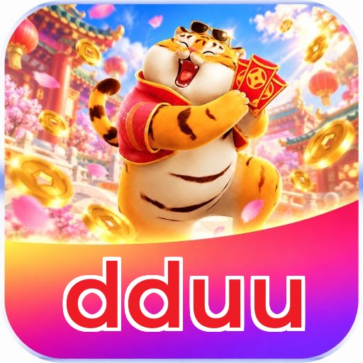 dduu Promotions