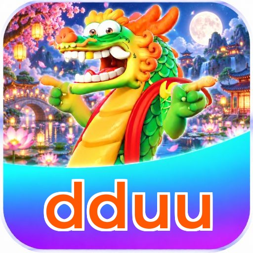 dduu Logo