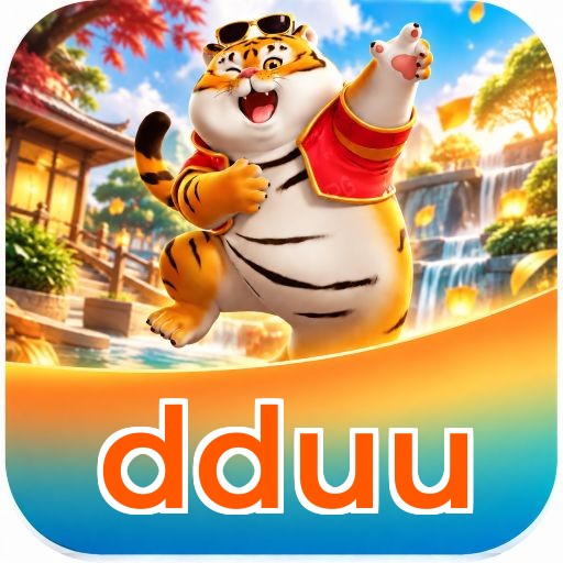 dduu Logo
