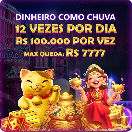 DDUU Indique amigos para receber um bônus
