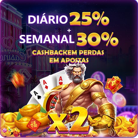 DDUU Ganhe R$ 100,00 Gratis